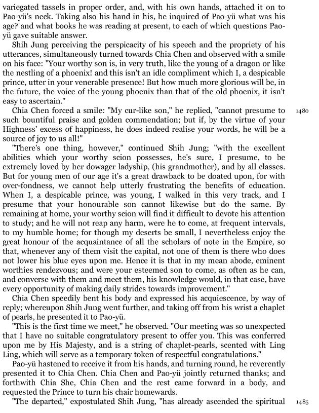 Compact Anthology of World Literature II: Volumes 4, 5, and 6 - Page mdcxliv